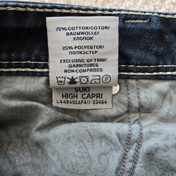 Silver Suki Capris - Picture 7 of 8